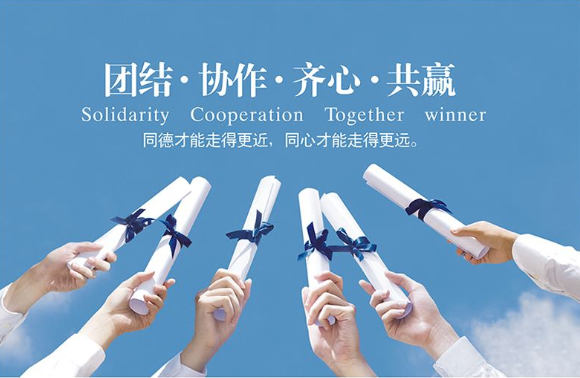 企業(yè)ERP信息化制造業(yè)要想采用零庫存管理真的適合嗎？