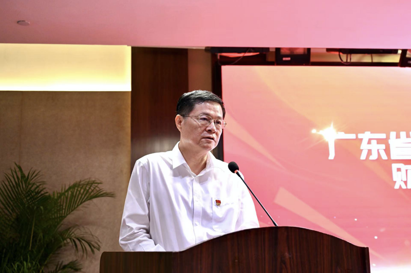 金蝶簽約廣東旅控集團(tuán)，加速建設(shè)世界一流財務(wù)管理體系