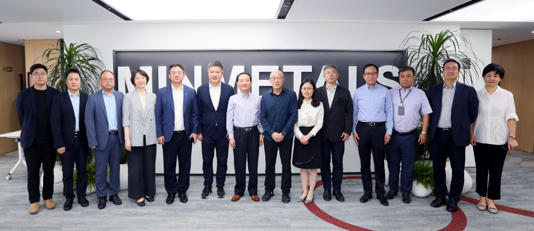 啟動！金蝶助力五礦國際數字化升級，共建央企數字化轉型新標桿